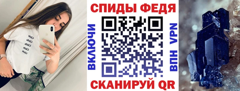 АМФ Premium  omg ONION  Монино 