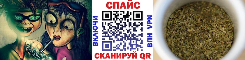 ссылка на мегу маркетплейс  Монино  Бутират жидкий экстази 