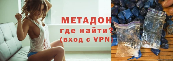 бутик Белоозёрский