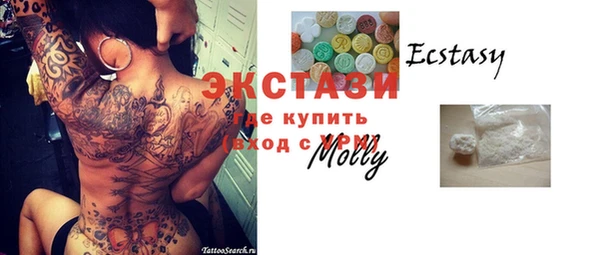 бутик Белоозёрский