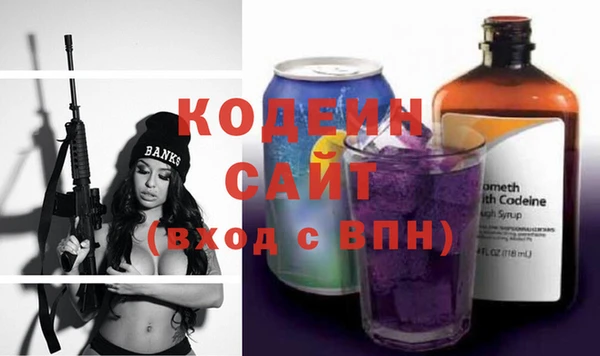 СК Белокуриха