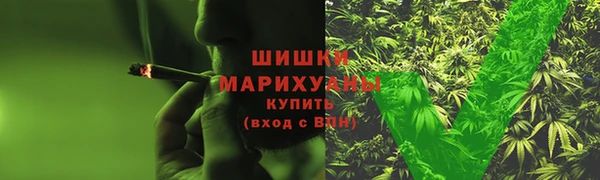СК Белокуриха