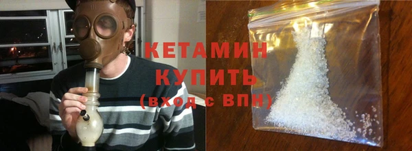 СК Белокуриха