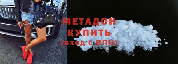 бутик Белоозёрский