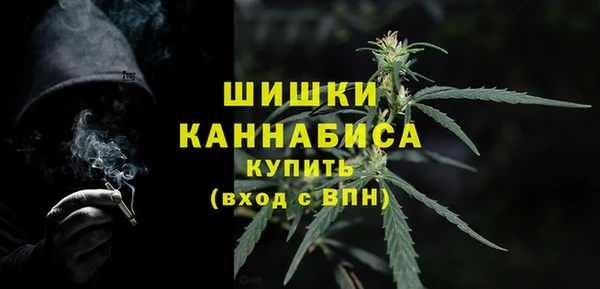 бутик Белоозёрский