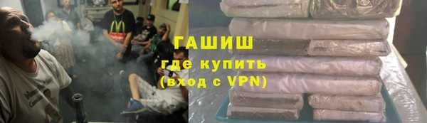 СК Белокуриха