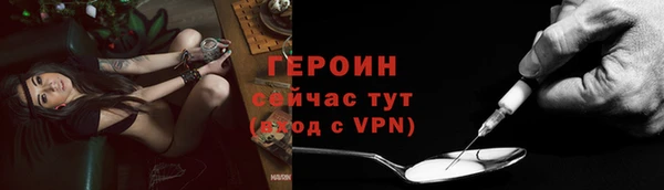 бутик Белоозёрский