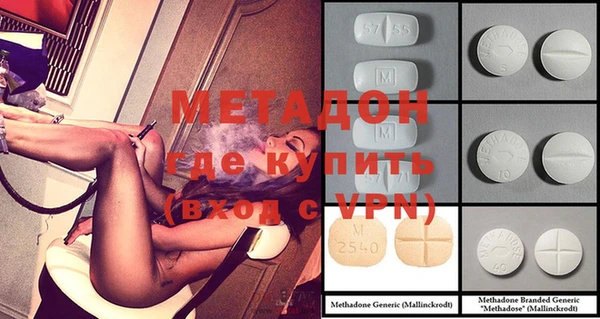 СК Белокуриха