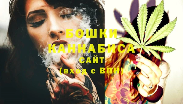 бутик Белоозёрский