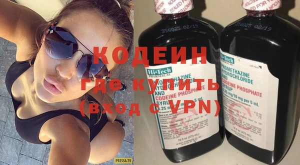 бутик Белоозёрский