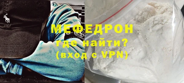 бутик Белоозёрский