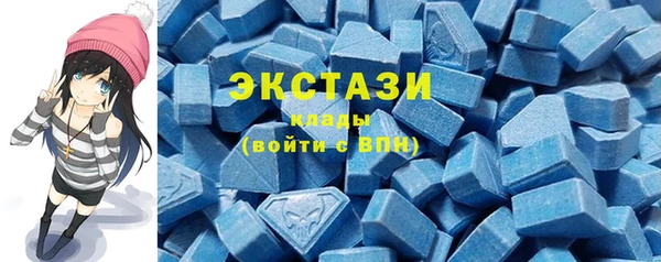 СК Белокуриха