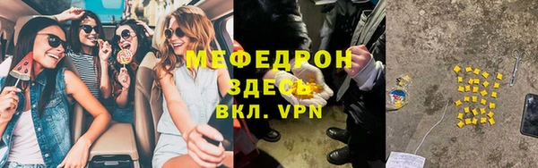 бутик Белоозёрский