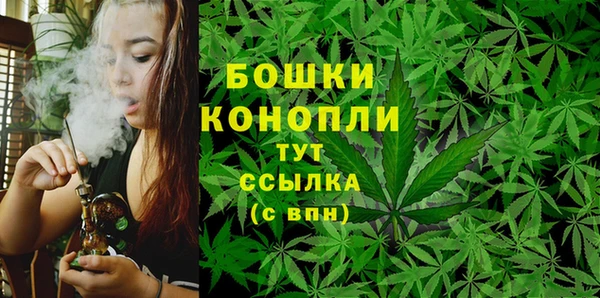 бутик Белоозёрский