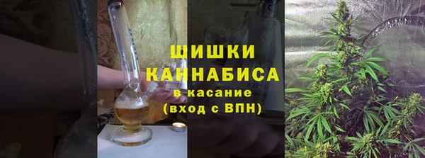 бутик Белоозёрский