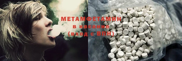 бутик Белоозёрский