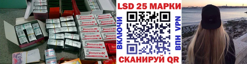 ЛСД экстази ecstasy  Монино 