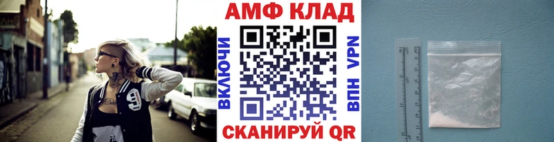 купить наркотики цена Монино Первитин витя