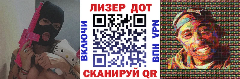 закладки  Монино  Наркотические марки 1500мкг 